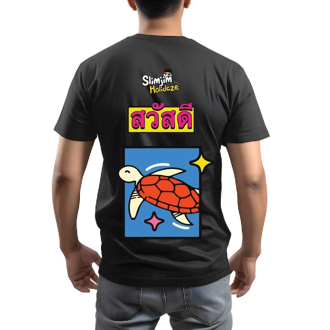 Buy Holidaze - Hello Tee (Black) T Shirt | Slimjim India