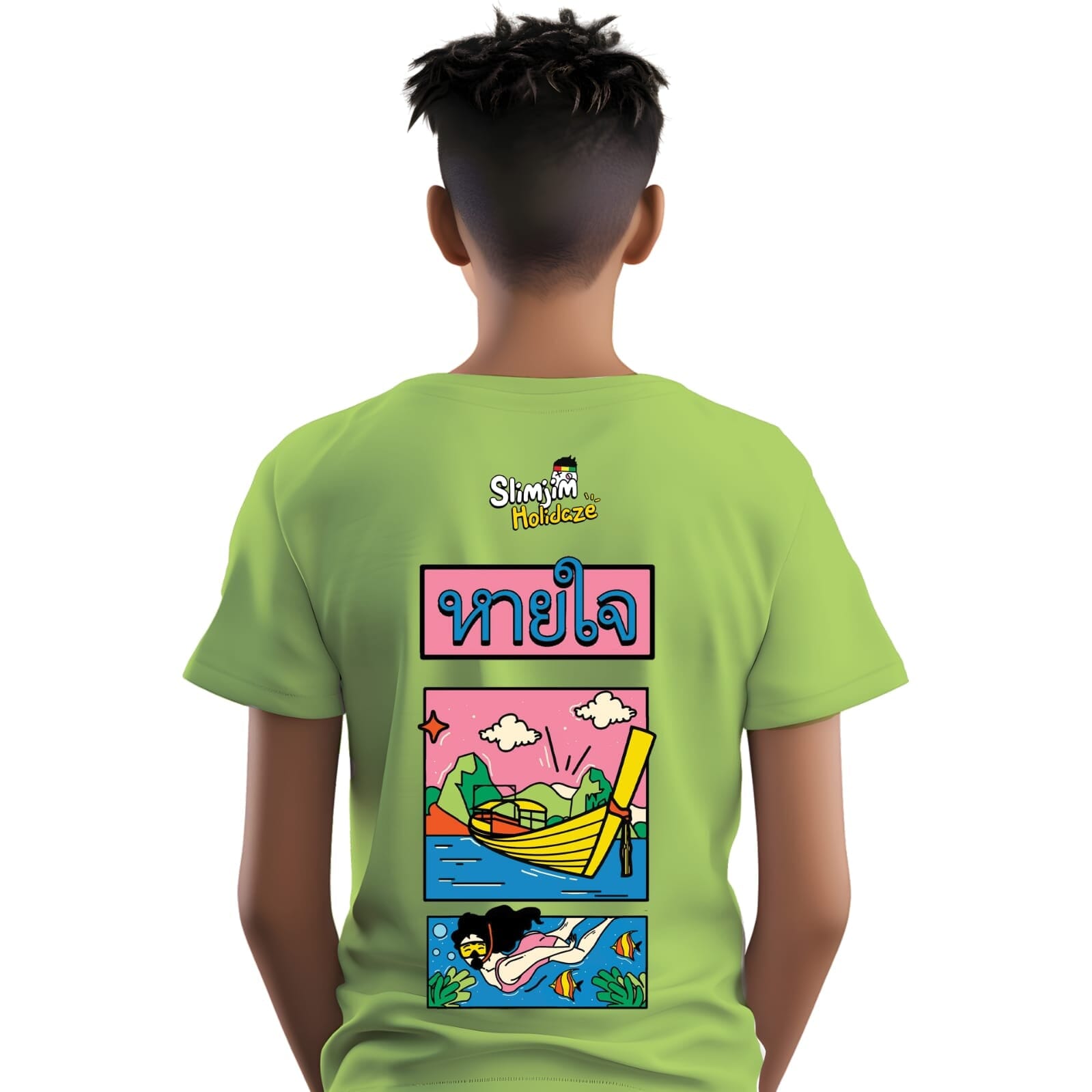 Buy Slimjim Holidaze - Breathe Tee T Shirt | Slimjim India