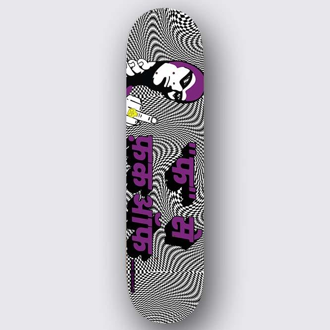 Phantom Skate Deck Decor Slimjim Skins